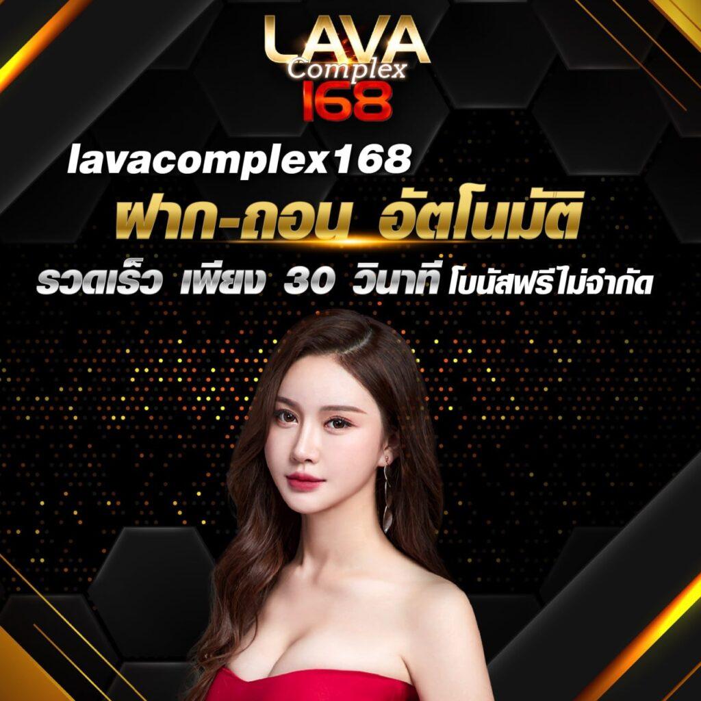 อเวนเจอร์777 เว็บคาสิโนออนไลน์อันดับหนึ่งยอดนิยมในไทย