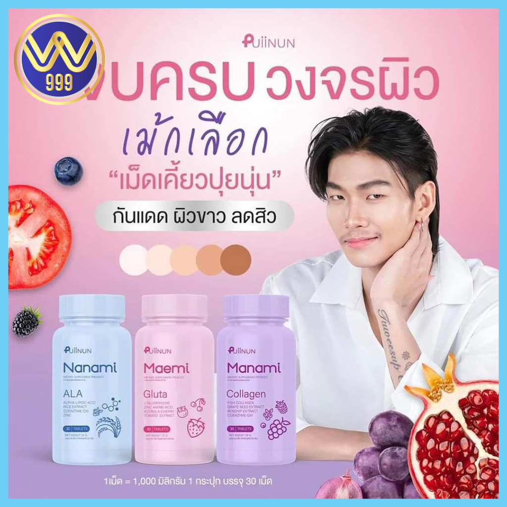ฮิต789 เว็บตรงคาสิโนออนไลน์ครบวงจรอันดับหนึ่งของไทย