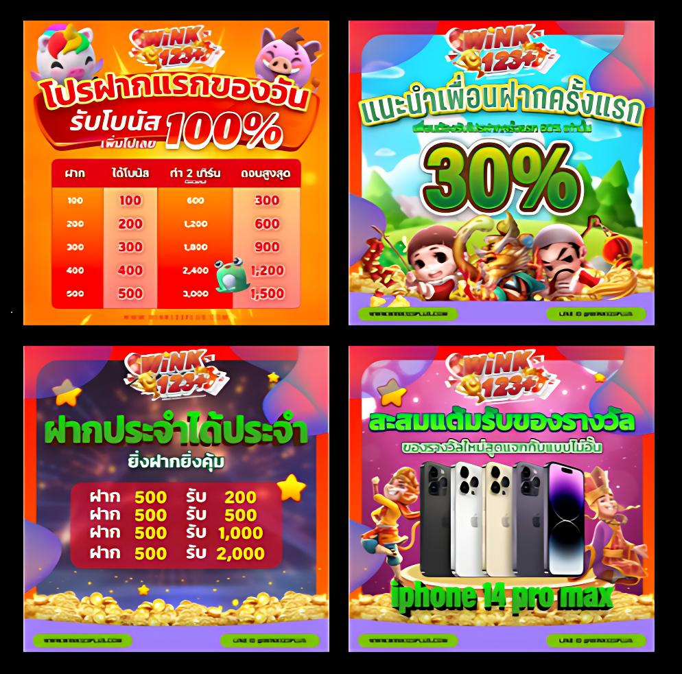 เกม PG คาสิโนออนไลน์อันดับหนึ่ง บริการครบวงจร ทดลองเล่นฟรีวันนี้