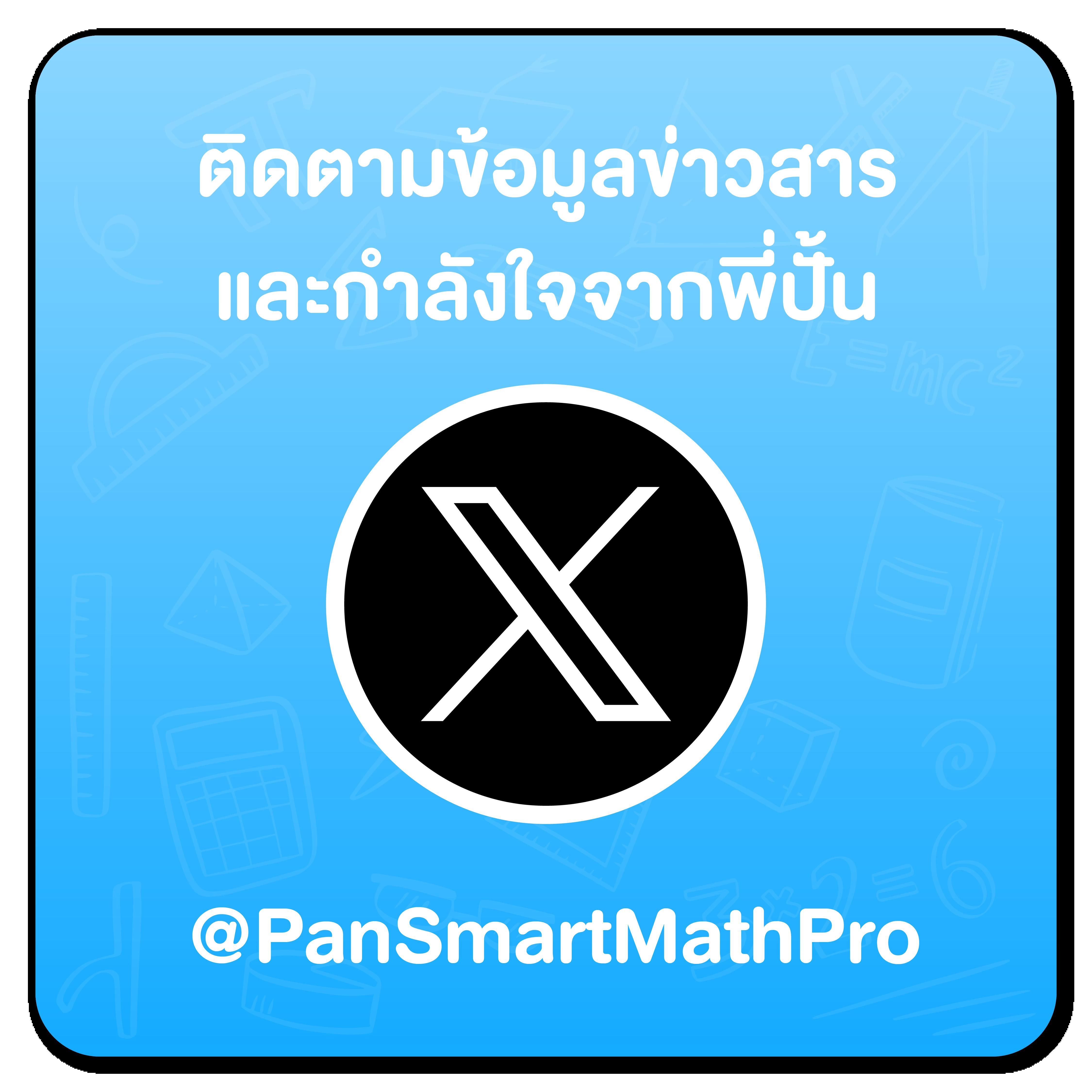 เกม สล อ แบรนด์คาสิโนออนไลน์อันดับหนึ่ง พร้อมโปรโมชั่นสุดฮิต