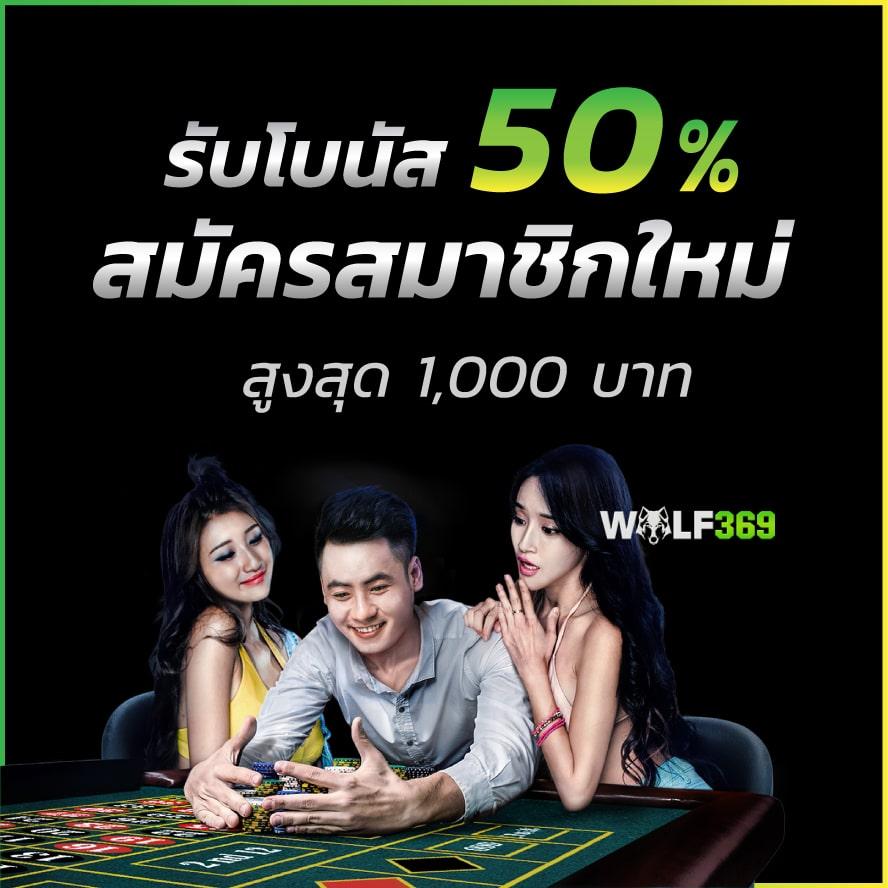 เกม สล็อต 888 คาสิโนอันดับหนึ่ง รวมเกมสล็อตใหม่ล่าสุด 2024