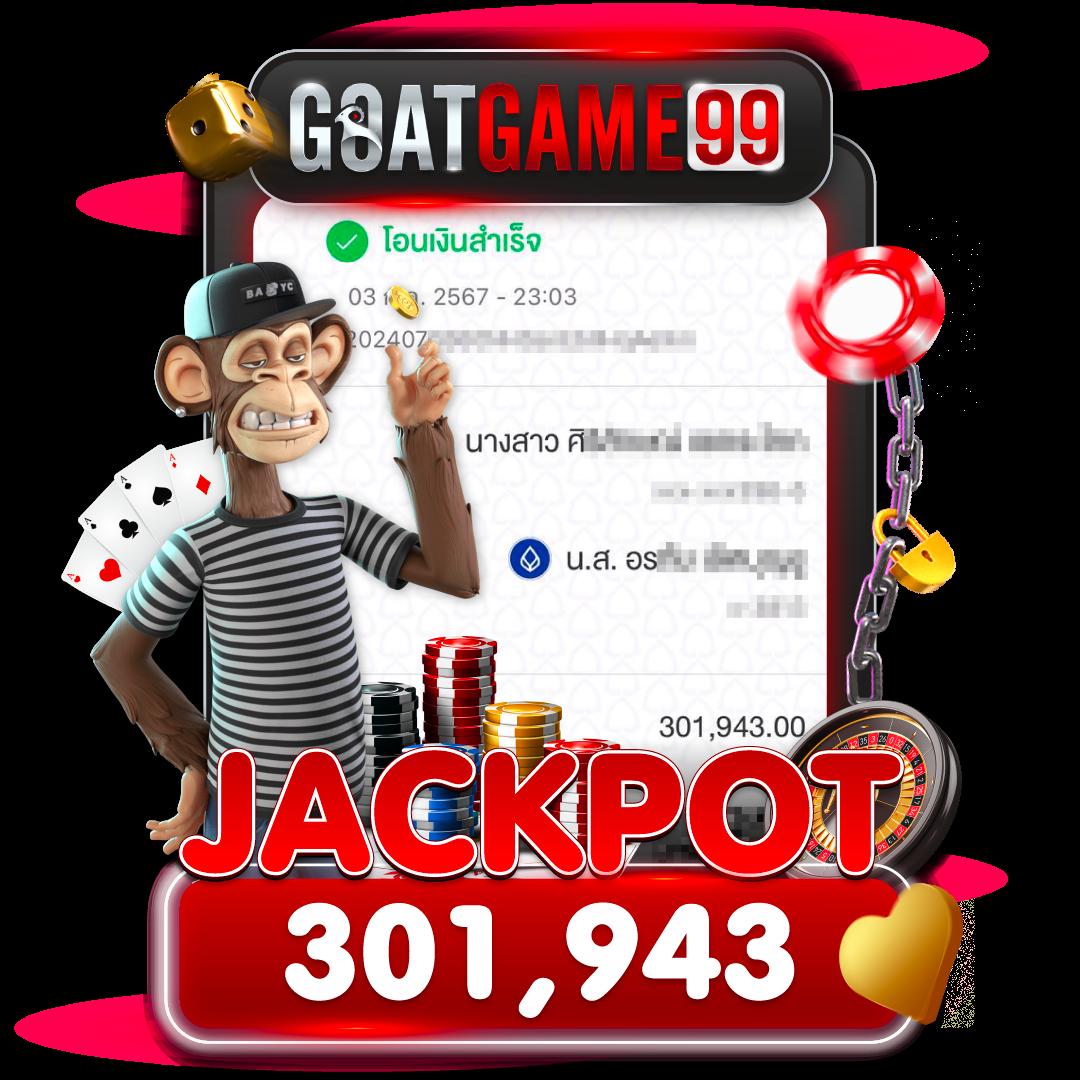 เกม สล็อต เครดิต ฟรี เว็บตรง จ่ายจริง ไม่มีขั้นต่ำ สล็อตโบนัสฟรีล่าสุด