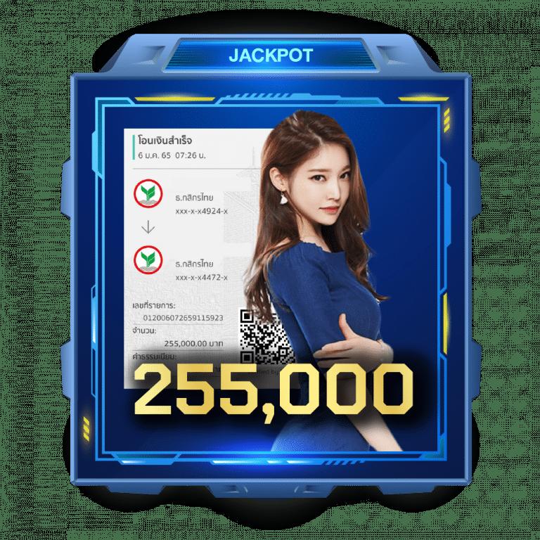 เกม ออนไลน์ สล็อต ค่ายใหญ่ รวมเกมใหม่ล่าสุด สมัครง่าย ไม่มีขั้นต่ำ
