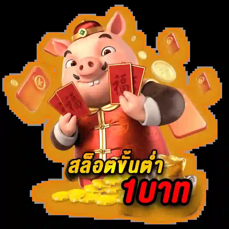 เกม โจ๊ก เกอร์ เว็บตรงคาสิโนอันดับ 1 ของไทยพร้อมโปรโมชั่นสุดคุ้ม