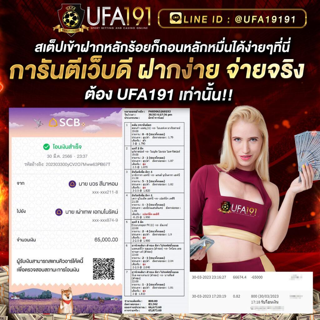 เกมpgทดลองเล่น คาสิโนแท้ ให้บริการทดลองฟรี เล่นง่ายได้เงินจริง