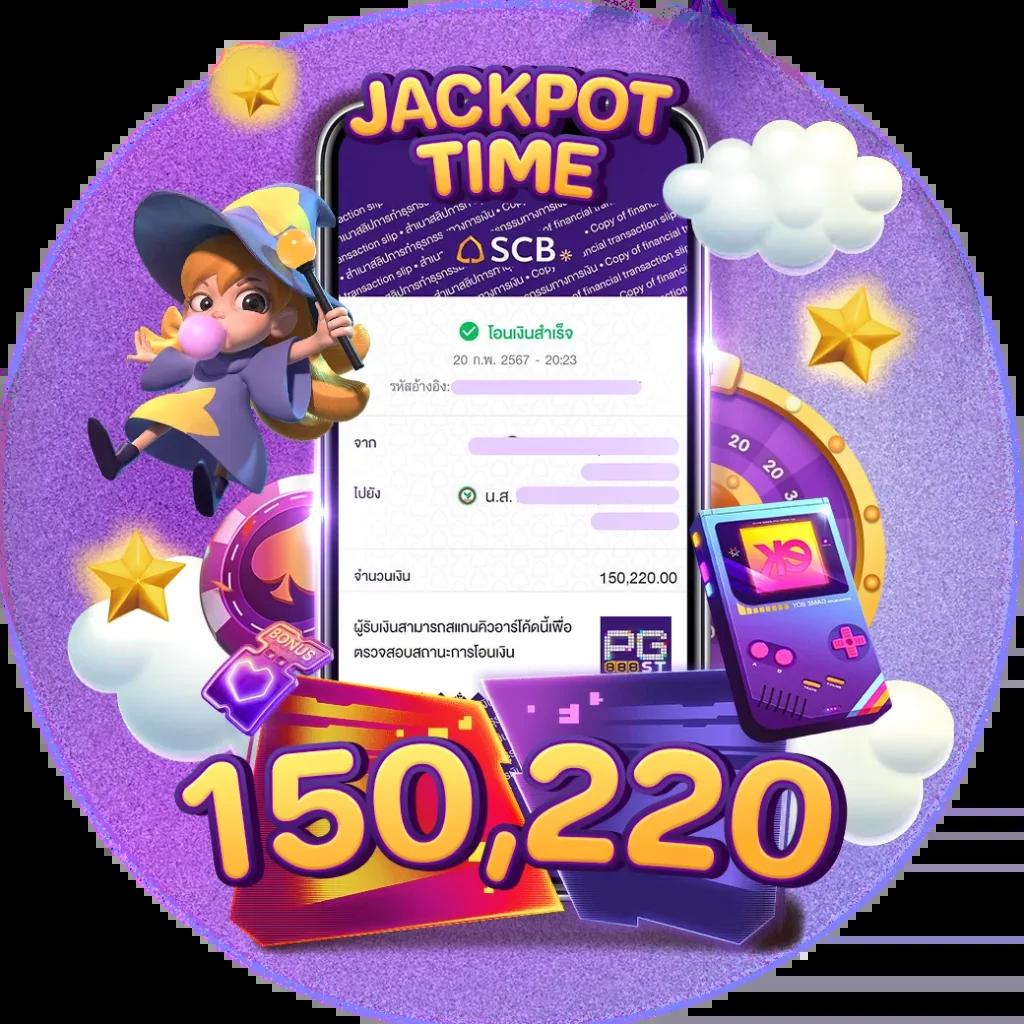 เกมทดลองสล็อต ระบบใหม่ล่าสุด ทดลองเล่นฟรีไม่มีสะดุด