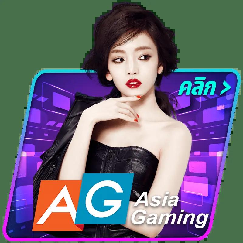 เกมทดลองเล่น คาสิโนอันดับหนึ่ง ทดลองเล่นฟรี ไม่มีขั้นต่ำ