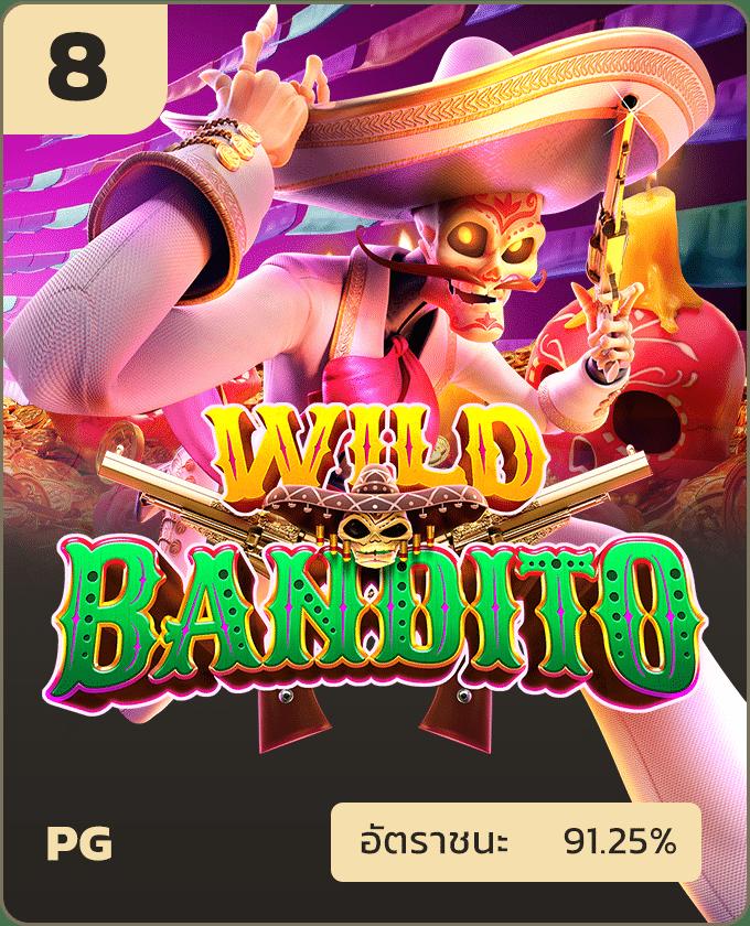เกมทำเงินเร็วที่สุด กับ PG Slot Auto CC สมัครง่าย รับโบนัสทันที
