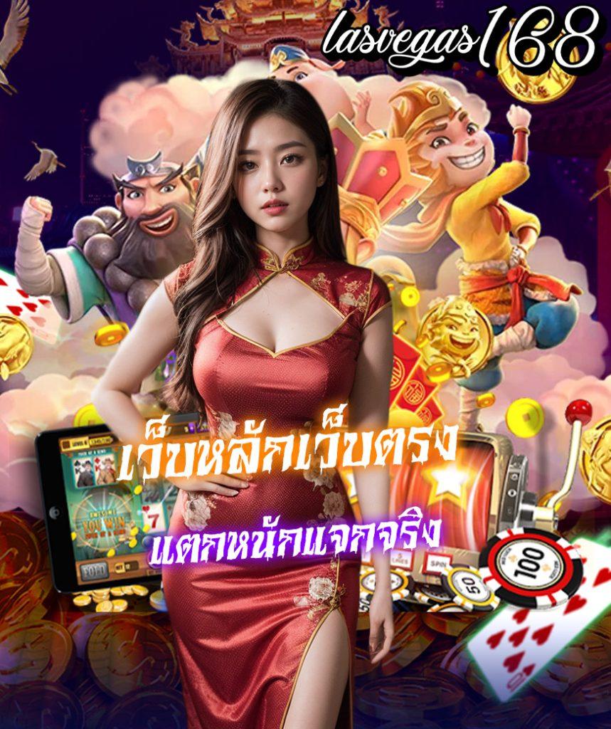 เกมส์ สล็อต ฝาก 15 รับ 100 ล่าสุด พร้อมโปรโมชั่นเด็ด เจ้าเดียวในไทย