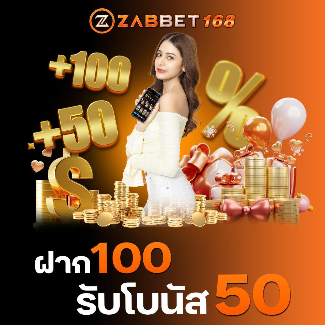 เกมสล็อต ค่าย PG สมัครง่าย จ่ายเต็ม ระบบเร็วมากที่สุดในไทย