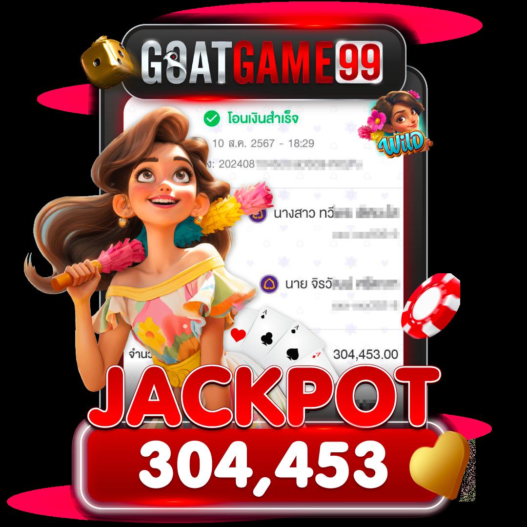 เกมสล็อตฟรี เปิดประสบการณ์ใหม่ในโลกคาสิโนออนไลน์ที่ฮิตที่สุด