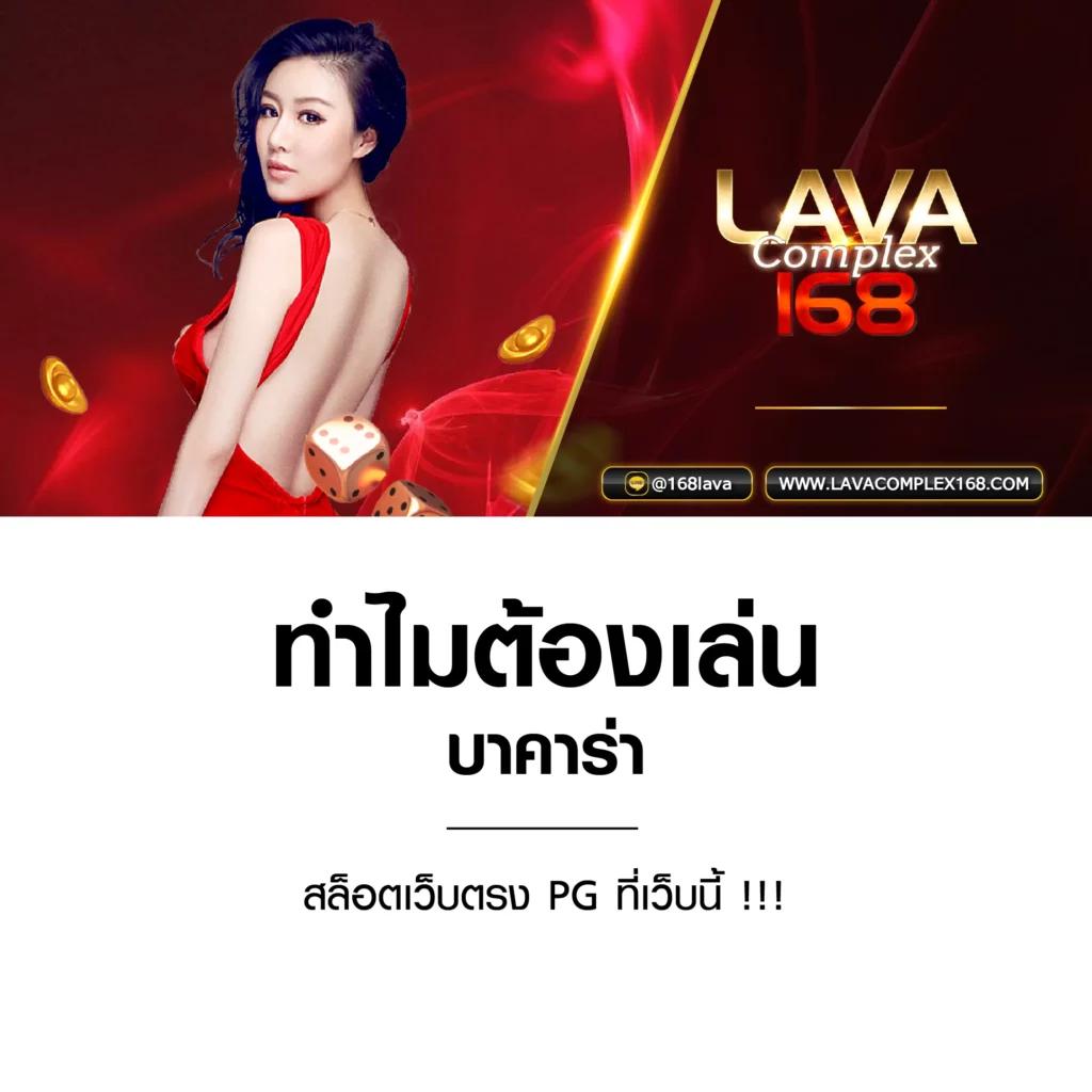 เกมสล็อตออนไลน์ยอดนิยม at Pay69 Slot พร้อมโบนัสสุดคุ้ม