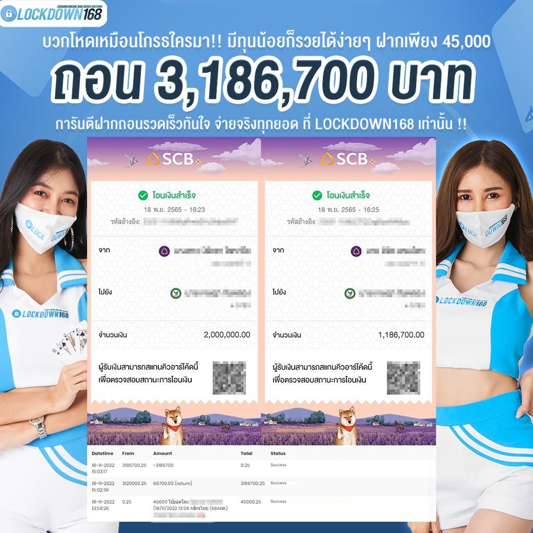 เกมสล็อตเล่นฟรี แจกโบนัสไม่ต้องฝาก ฟรีสปินพร้อมใช้งานวันนี้
