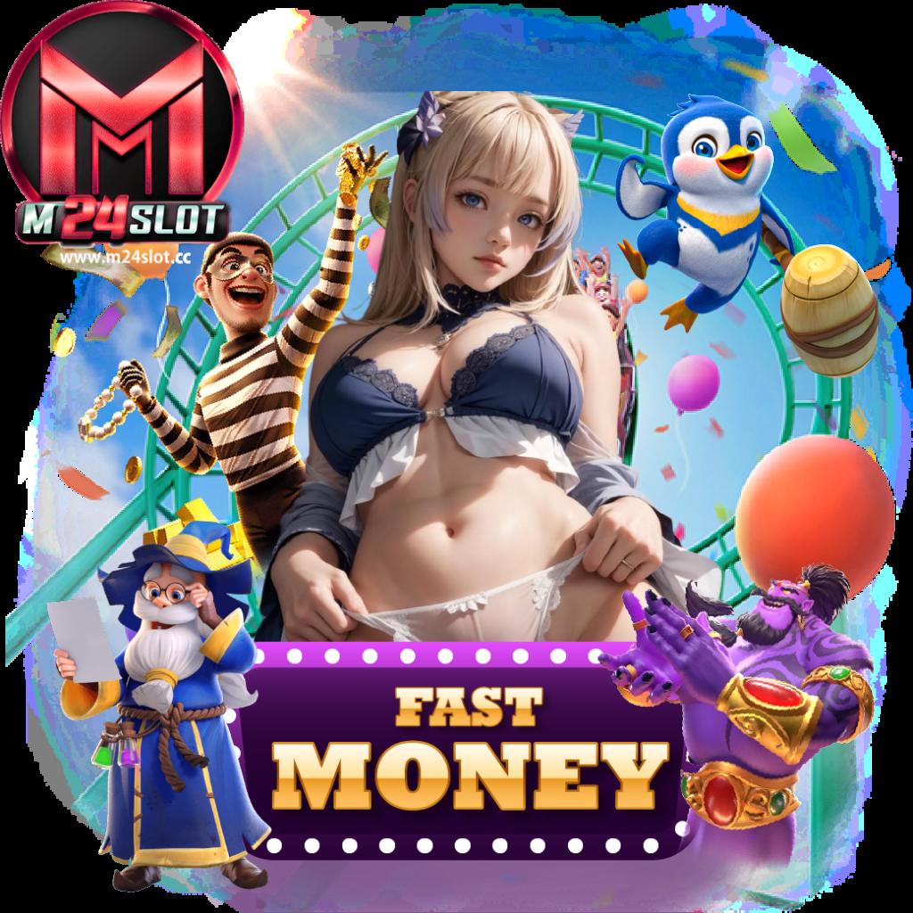 เกมหมุนวงล้อ คาสิโนออนไลน์ ดันปังล่าสุด สมัครง่ายได้เงินจริง
