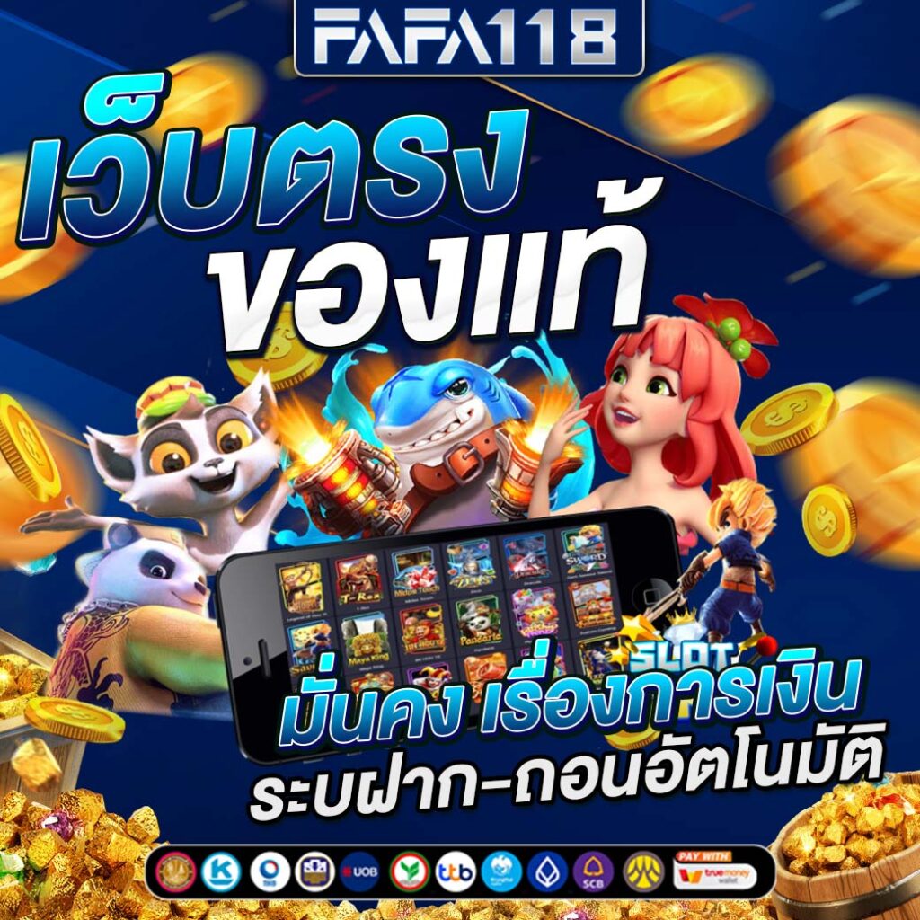 เข้า BK8 พร้อมโบนัสสุดคุ้ม ระบบเดิมพันสุดทันสมัย 2024