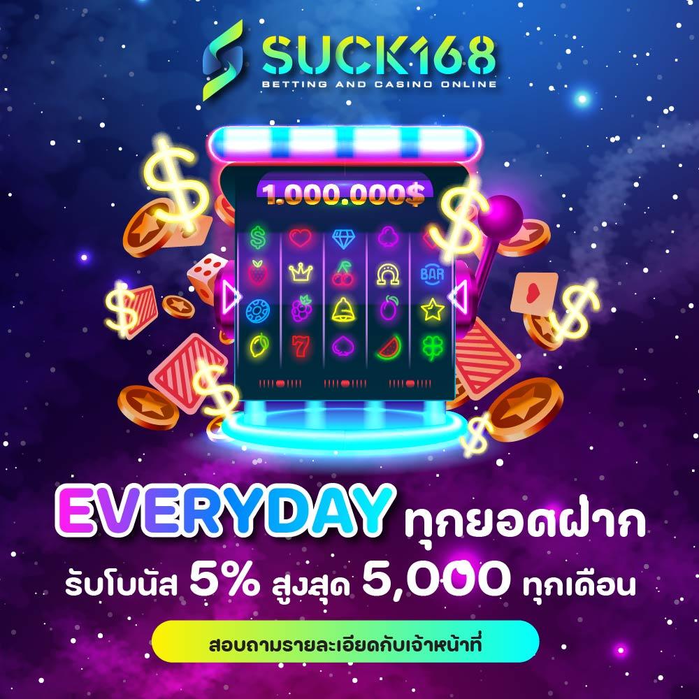 เข้า เล่น สล็อต 888 เล่นง่าย จบในเว็บเดียว ระบบทันสมัย ทดลองเล่นฟรีได้ก่อนใคร