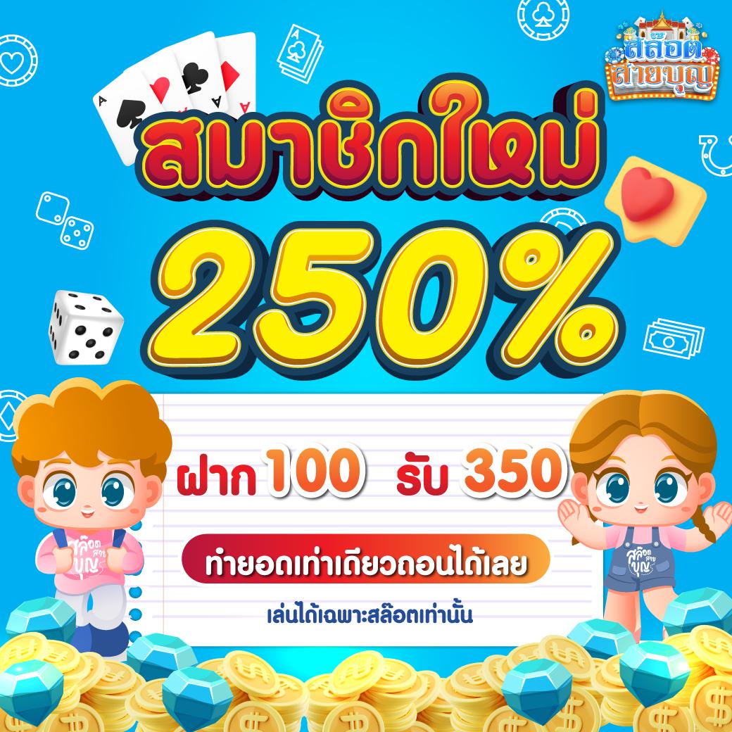 เข้าถึง 1ufabet โฉมใหม่ อัปเดตล่าสุดปลอดภัยเล่นง่ายกว่าเดิม