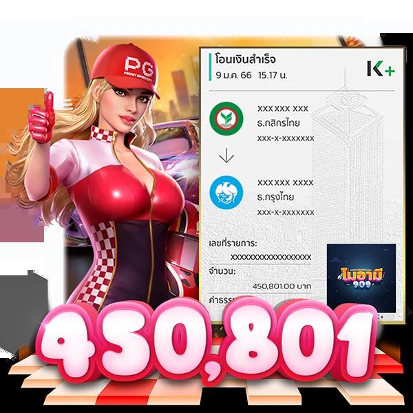 เข้าสู่ระบบ 168bet เว็บเดิมพันอันดับ 1 รวมเกมใหม่ล่าสุด บริการรวดเร็ว