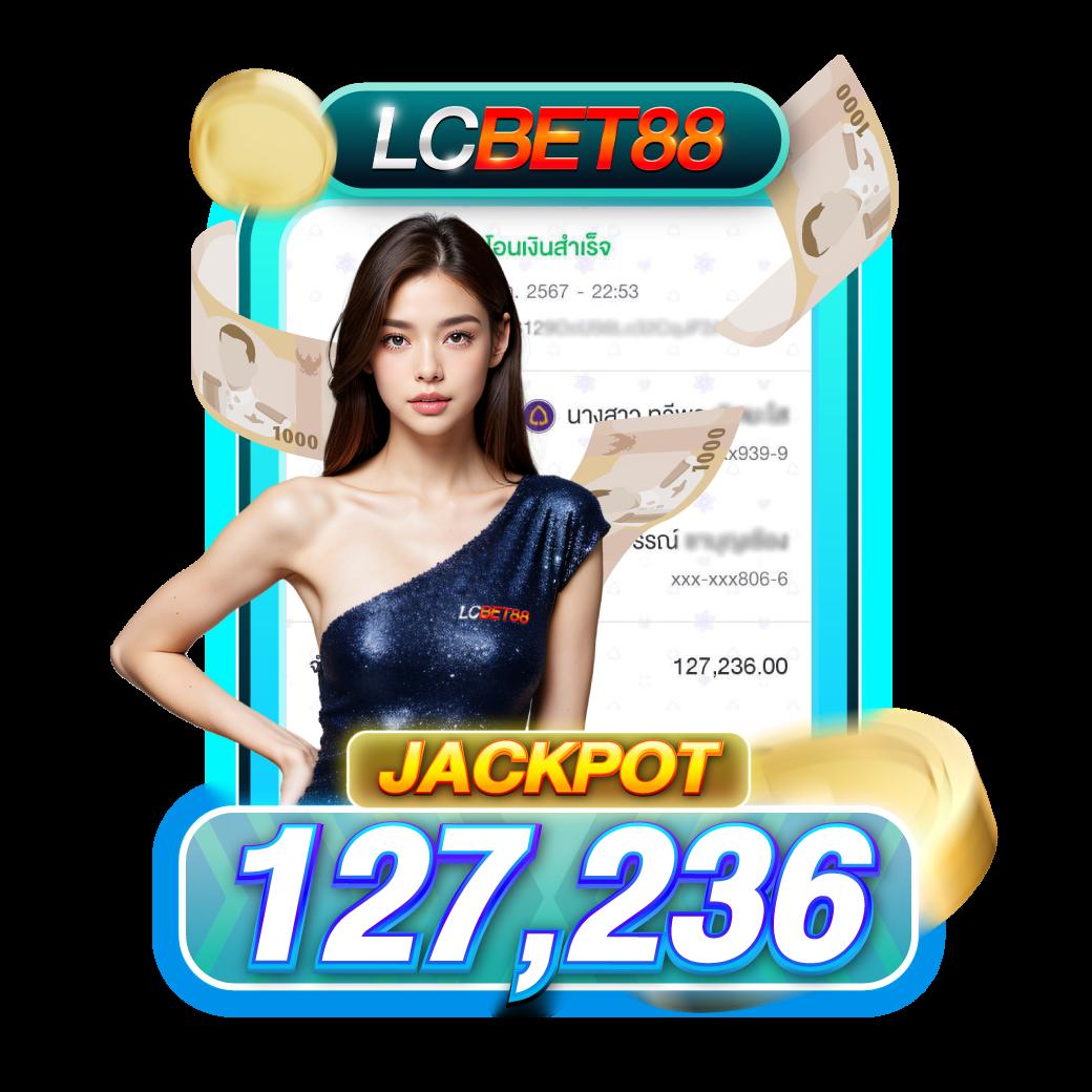 เข้าสู่ระบบ 168vip คาสิโนเว็บตรง จ่ายเต็ม ไม่มีขั้นต่ำ