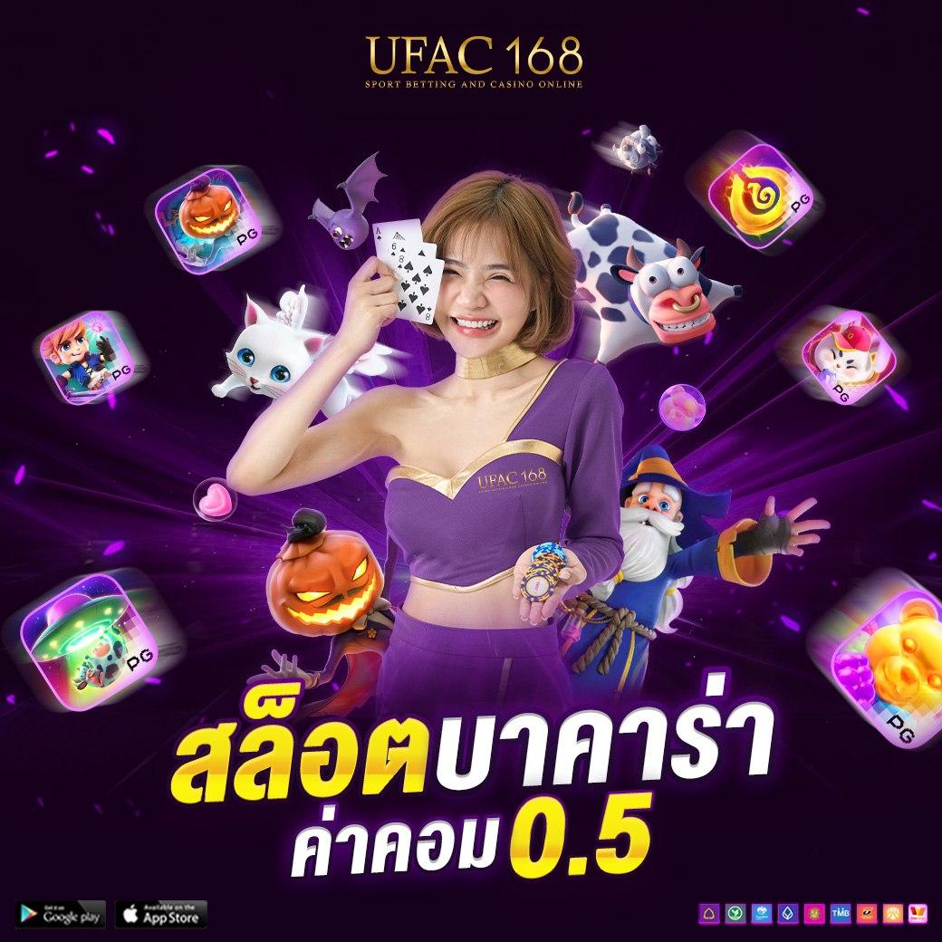 เข้าสู่ระบบ Betflix828 คาสิโนชั้นนำในไทย ปลอดภัย เชื่อถือได้