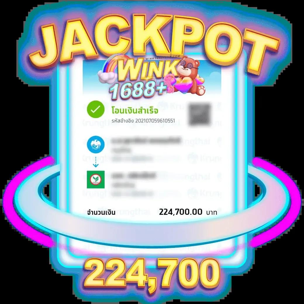 เข้าสู่ระบบ Cat888 Win คาสิโนออนไลน์ทันสมัย ปลอดภัย 100%
