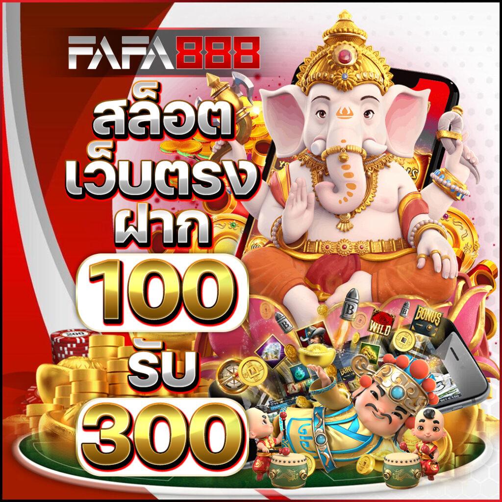 เข้าสู่ระบบ Cat999 คาสิโนสด สุดมันส์ บริการทันใจในไทย