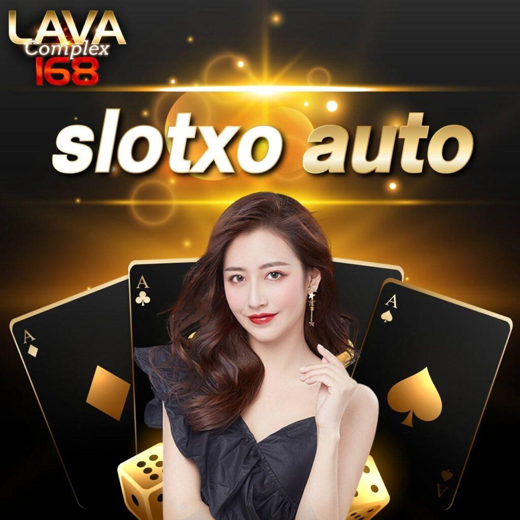 เข้าสู่ระบบ Fast168 คาสิโนออนไลน์ครบเครื่อง เดิมพันง่าย จ่ายจริง