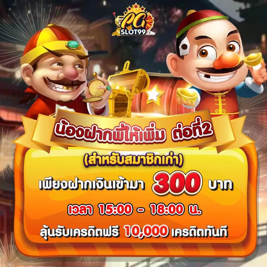 เข้าสู่ระบบ Galaxy Auto คาสิโนล่าสุด บริการชั้นนำในไทย