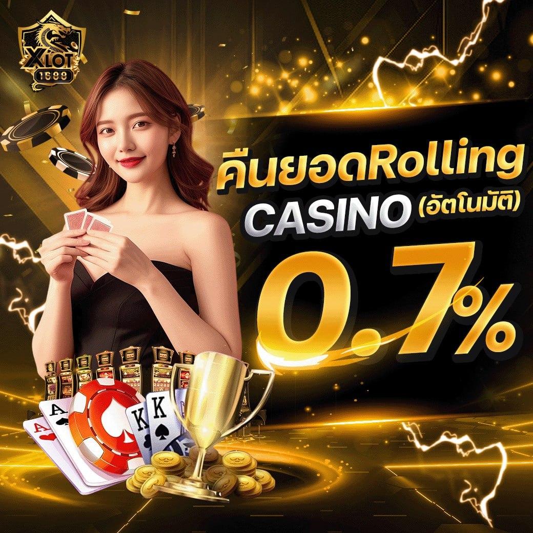 เข้าสู่ระบบ Hoox888 แพลตฟอร์มคาสิโนออนไลน์อันดับ 1 ในไทย