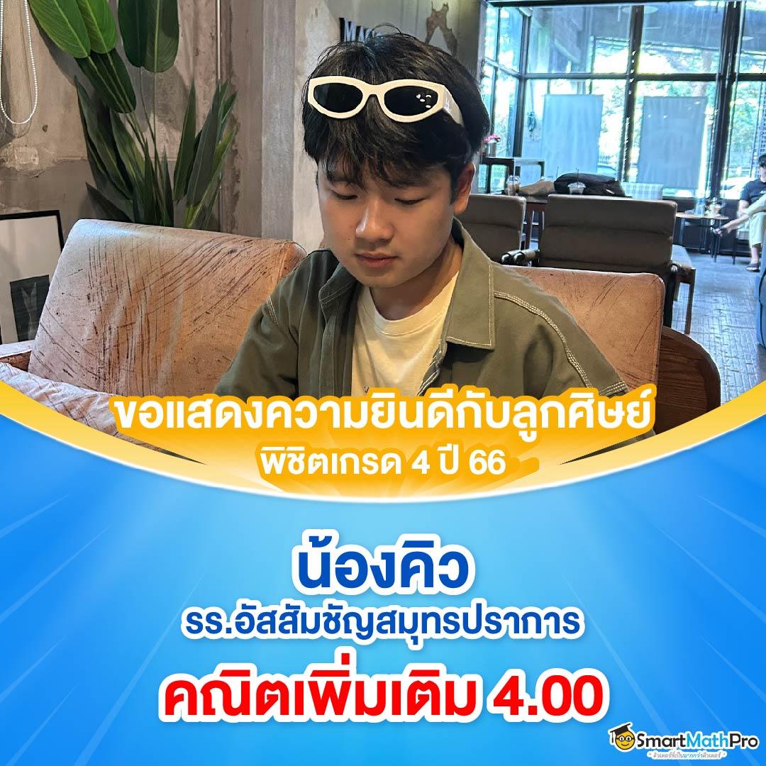 เข้าสู่ระบบ KC9 คาสิโนออนไลน์ รวมความบันเทิงคุณภาพสูง 2024