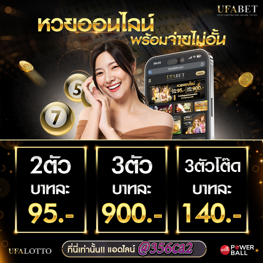เข้าสู่ระบบ Singha89 คาสิโนออนไลน์อันดับหนึ่งในไทย สมัครง่ายปลอดภัย