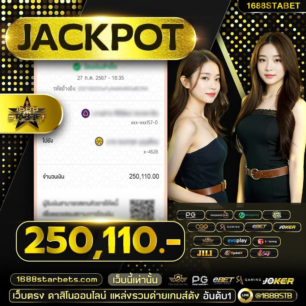 เข้าสู่ระบบ U31 Game ล่าสุด ศูนย์รวมความสนุกและการเดิมพันมาตรฐาน
