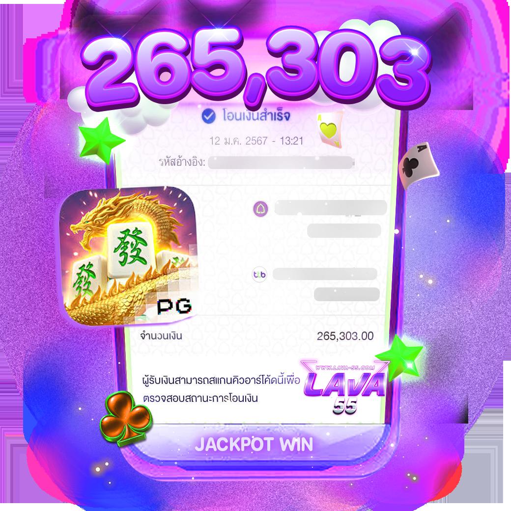 เข้าสู่ระบบ U31 คาสิโนออนไลน์ เจ้าใหญ่ที่ดีที่สุดในไทย