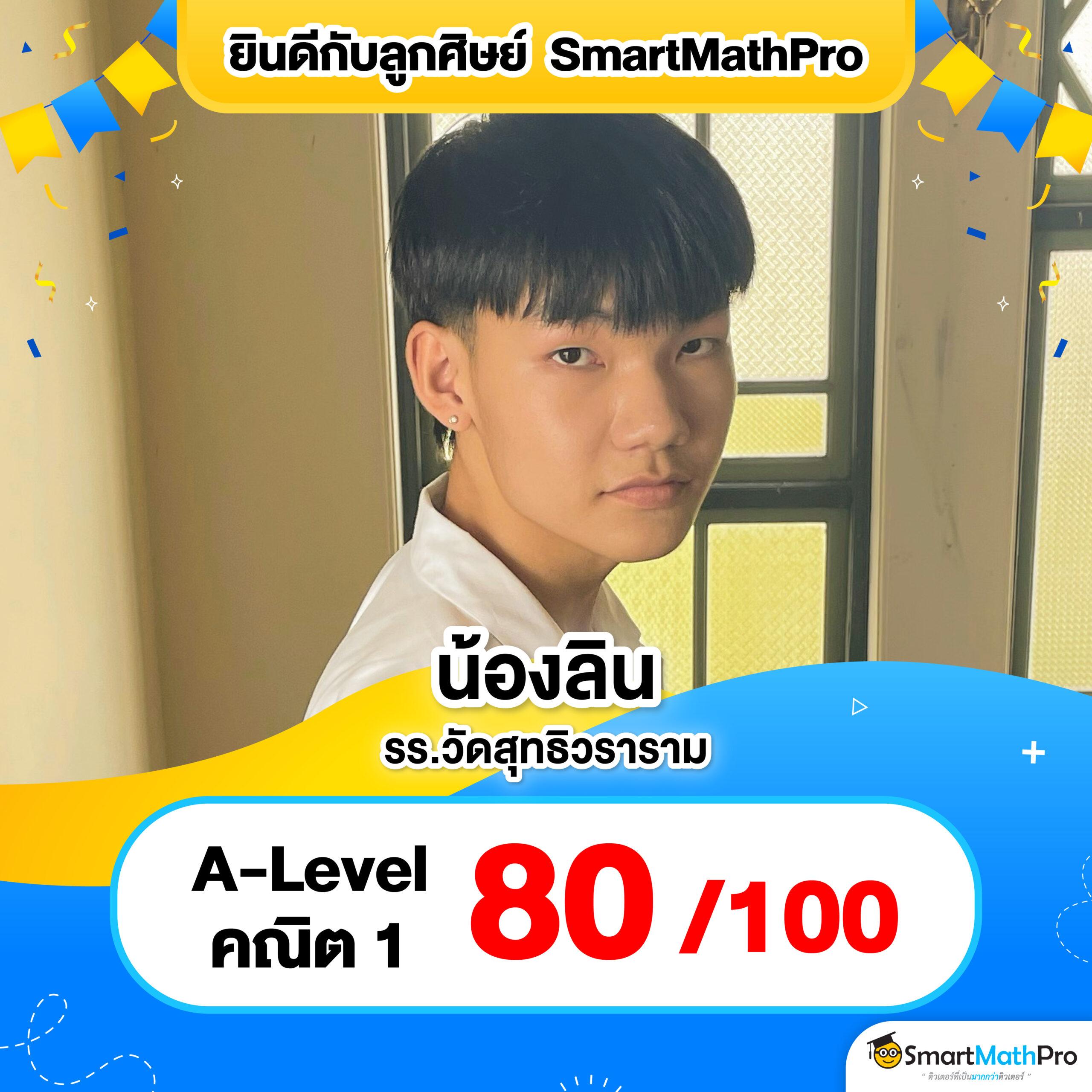 เข้าสู่ระบบ UfaCash ใหม่ล่าสุด ฝาก-ถอนง่าย ปลอดภัย ฝากถอนรอรับเงินทันที