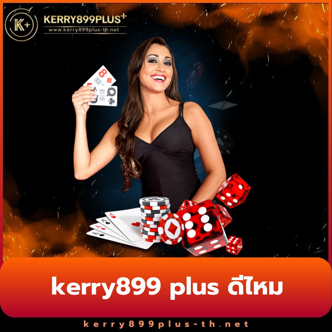 เข้าสู่ระบบ betflik 93 คาสิโนครบวงจร ฝากถอนออโต้ทันใจในไทย