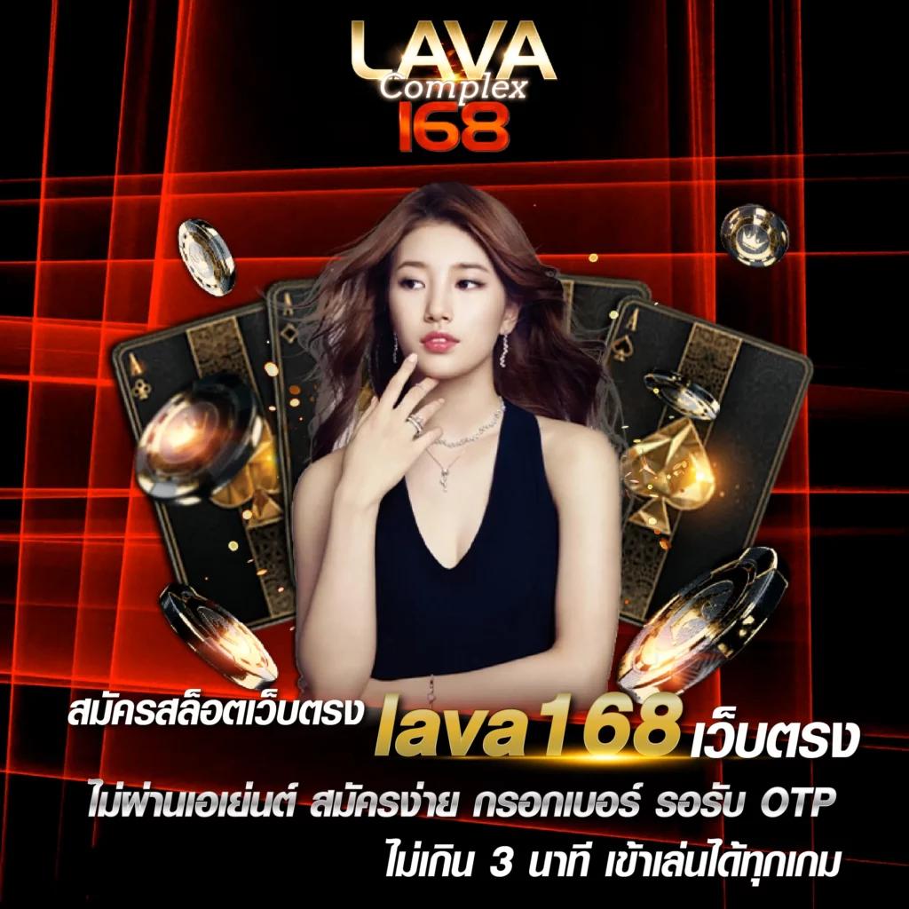 เข้าสู่ระบบ crow789 wallet คาสิโนออนไลน์สุดล้ำ ปลอดภัย 2024