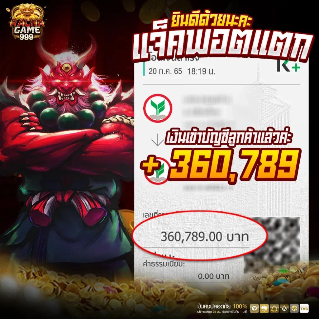 เข้าสู่ระบบ heng666 คาสิโนออนไลน์ เว็บตรง รับโปรโมชั่นเอาใจสายพนัน