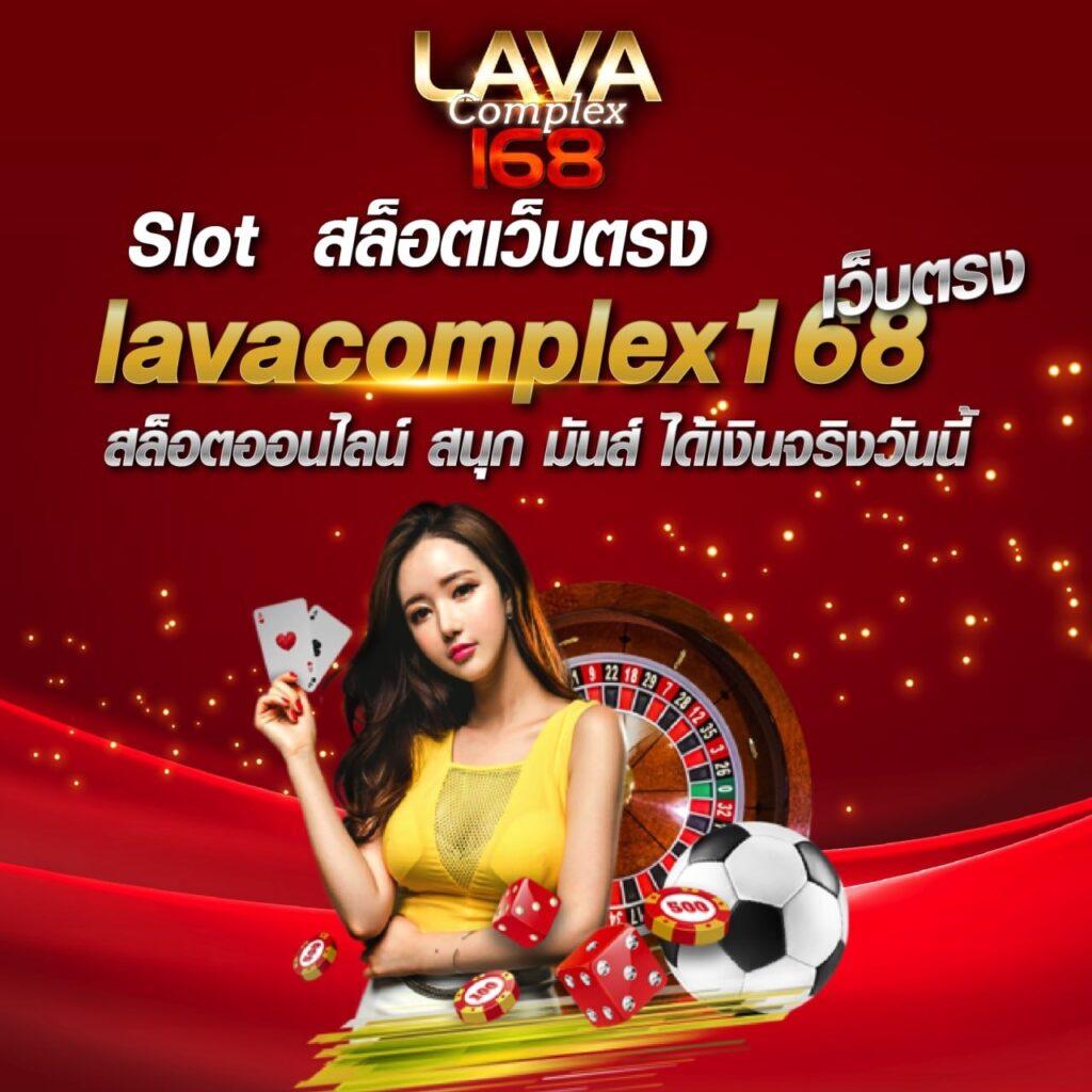 เข้าสู่ระบบ riches909 คาสิโนออนไลน์ยอดนิยม รับโบนัสทันที