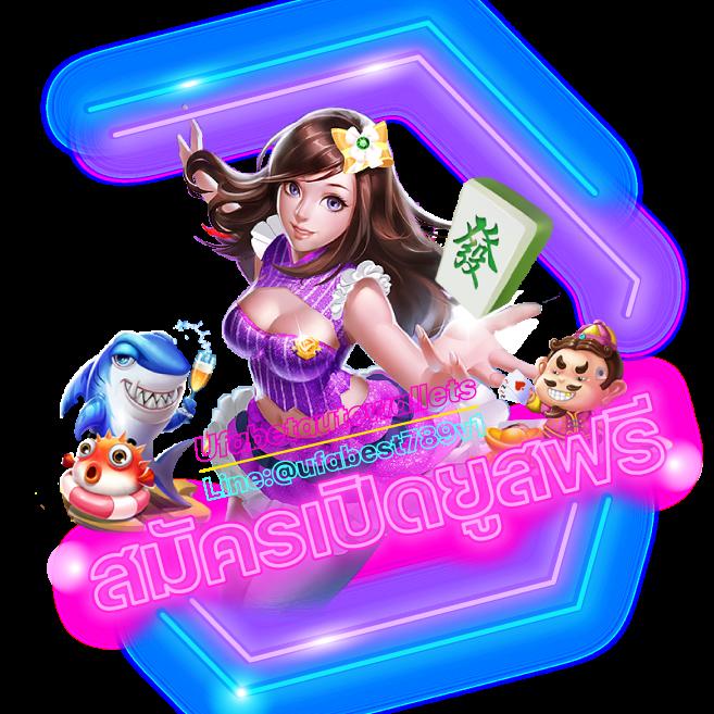 เข้าสู่ระบบ ssgame666 คาสิโน เว็บตรง ฝาก-ถอน ไม่มีขั้นต่ำ