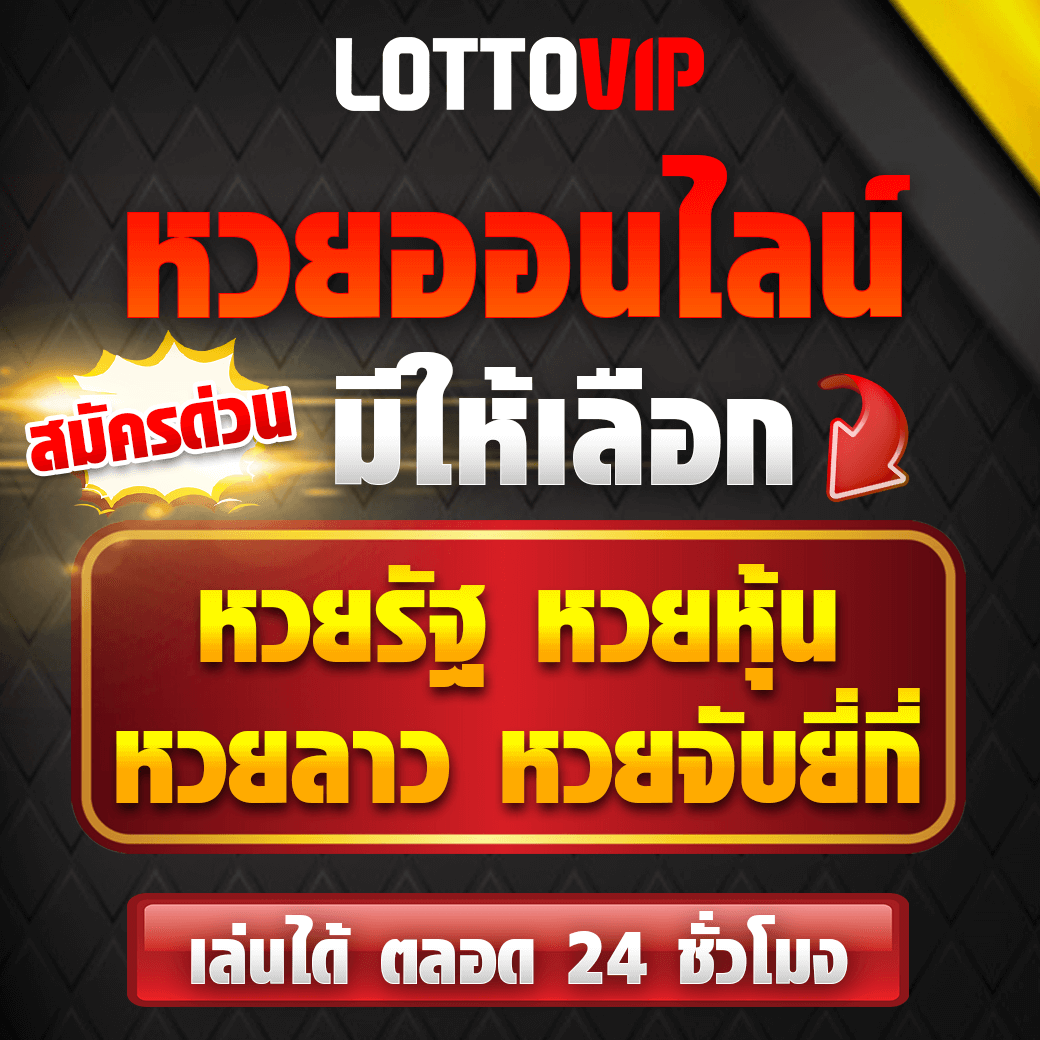 เข้าสู่ระบบ ufabetwin แพลตฟอร์มเล่นคาสิโนครบวงจร ฟรีโบนัส 100%