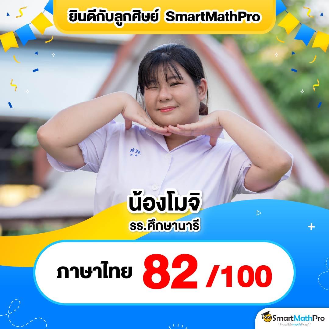 เข้าเล่น Cat999 login กับเกมคุณภาพสูงสุดในประเทศไทยวันนี้