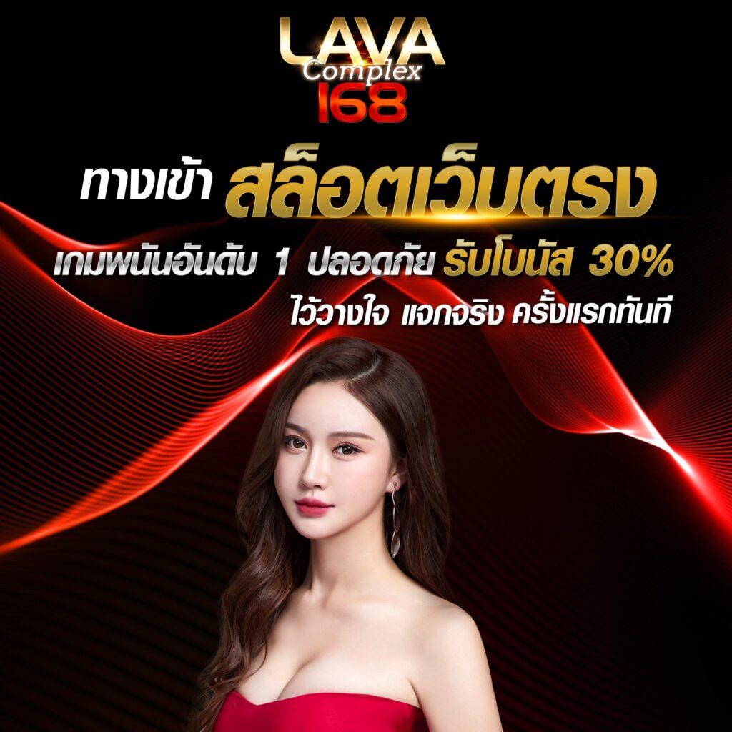 เข้าเล่น Galaxy Auto ระบบล่าสุด พริ้วไหวด้วยเทคโนโลยีใหม่ล่าสุด