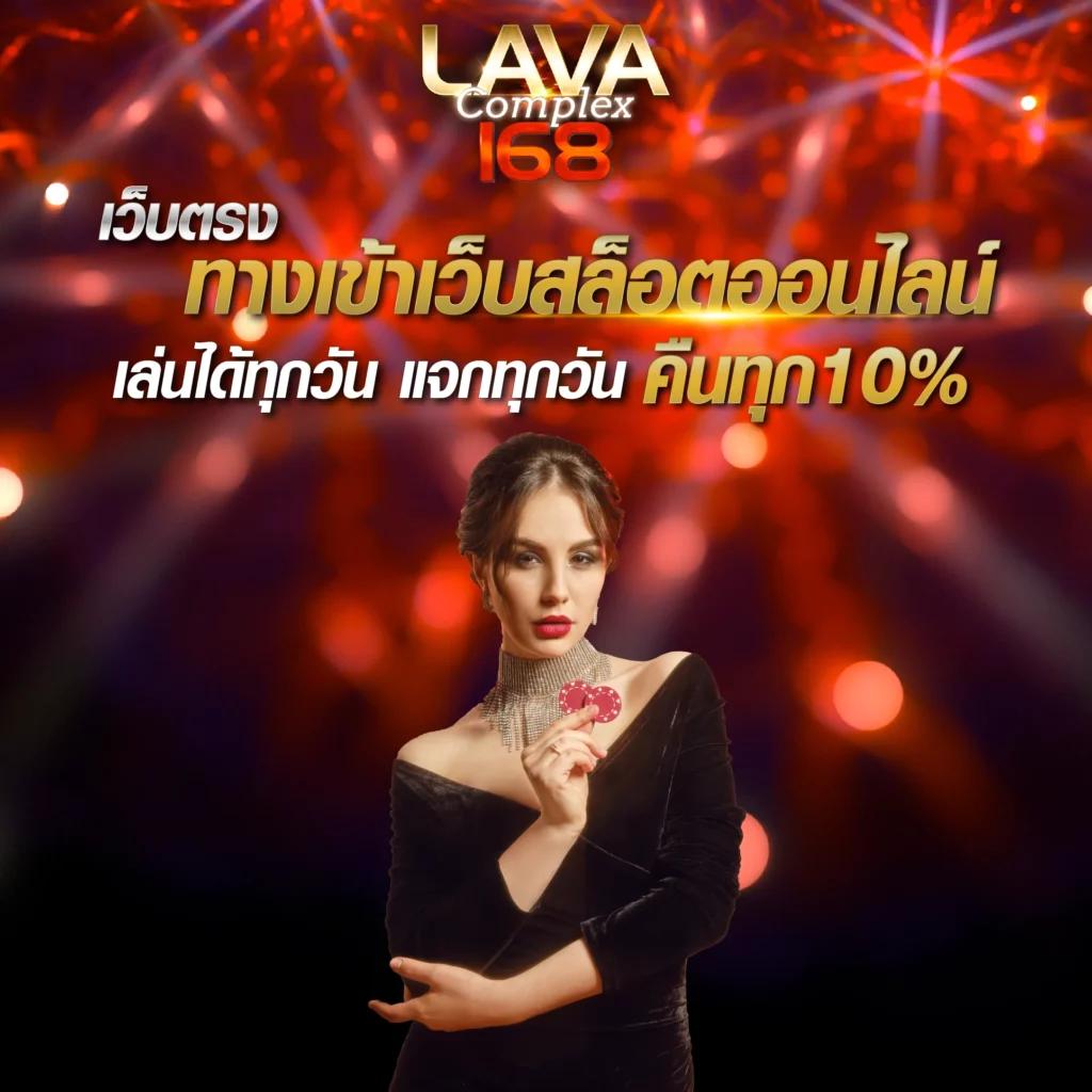 เข้าเล่นสล็อต 888 แบรนด์คาสิโนออนไลน์ยอดนิยมอันดับ 1 ในไทย
