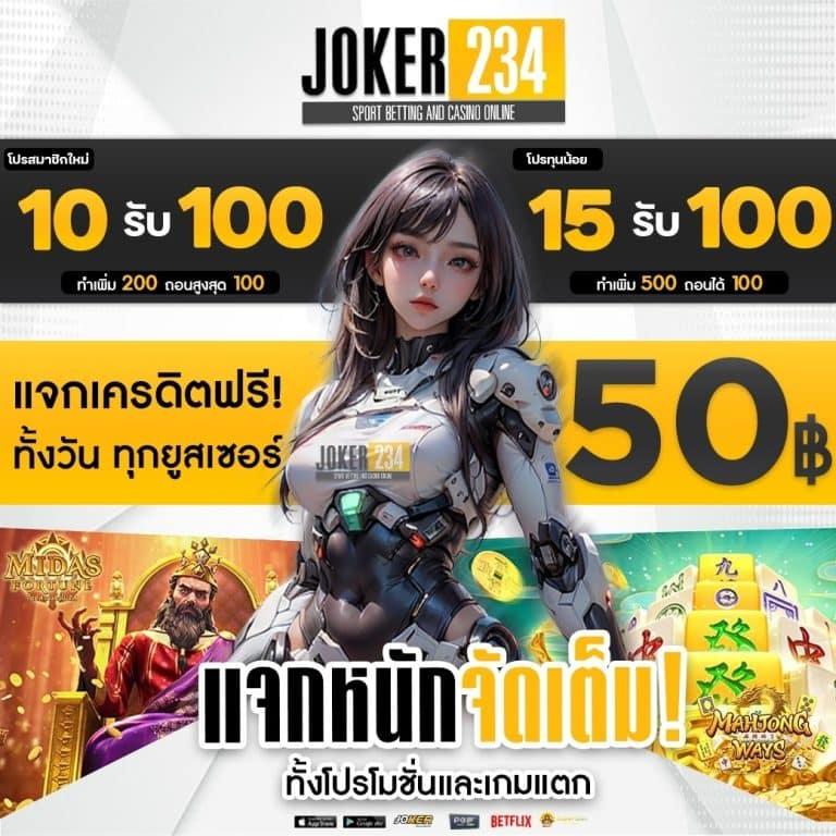 เข้าใช้ Betflixvip เว็บตรง ฝากถอนออโต้ ดีกว่าเดิม