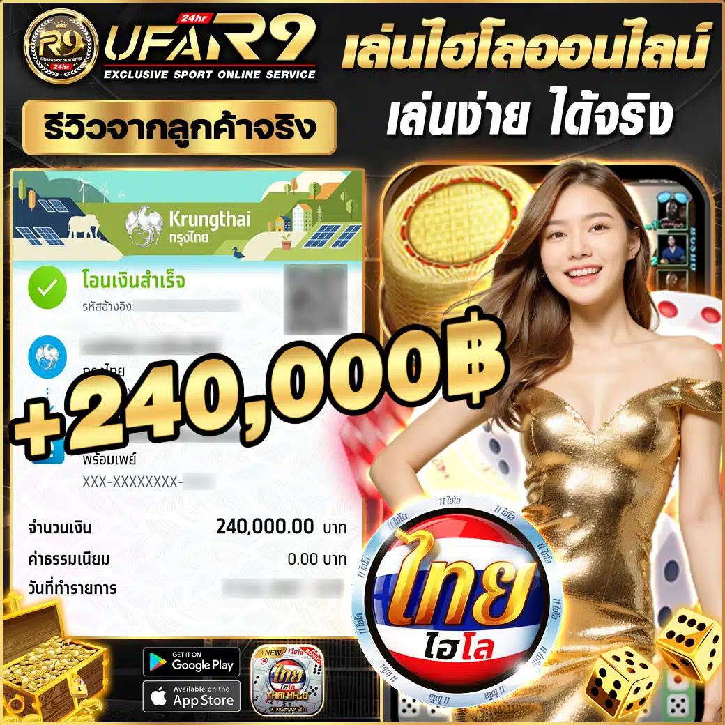 เครดิตฟรี88 รวมโปรโมชั่นใหม่ล่าสุด เน้นทำกำไรสูงสุดทุกวัน