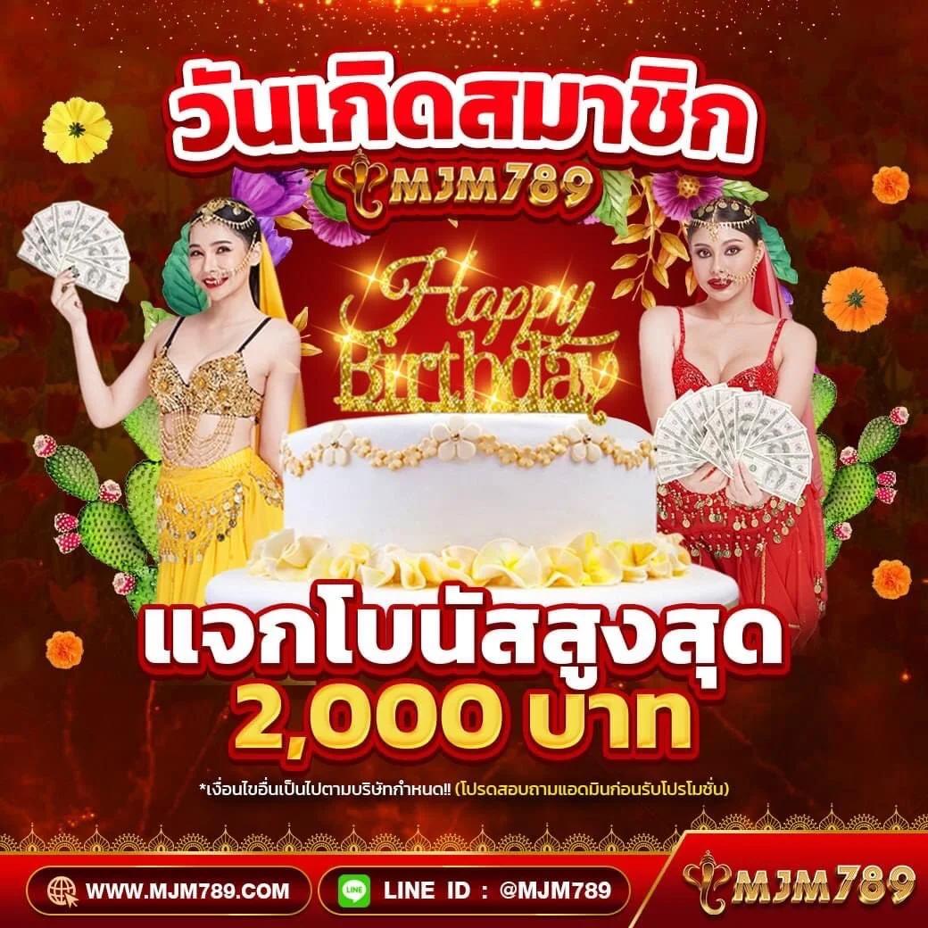 เครดิตฟรี 128 เช็ค IP ง่าย ๆ พร้อมรับโปรโมชั่นสุดคุ้มแห่งปี