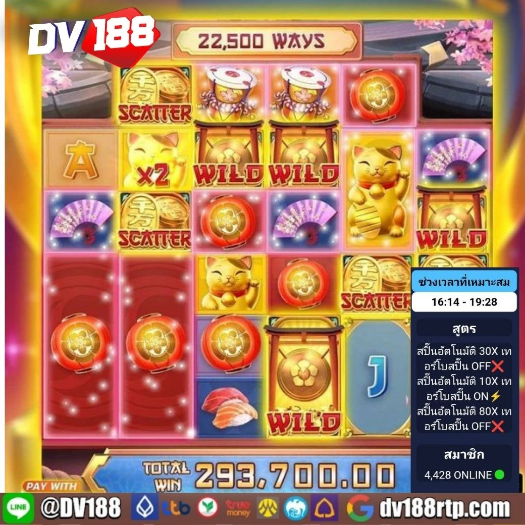 เครดิตฟรี 188 เช็ก IP รับโบนัสสุดคุ้ม ไม่มีกั๊กพร้อมให้ใช้งาน
