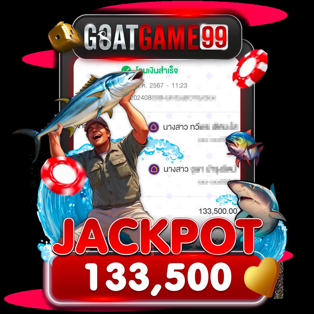 เครดิตฟรี 39 เว็บตรง สมัครง่ายลุ้นรวยไม่มีเบื่อที่สุดในไทย