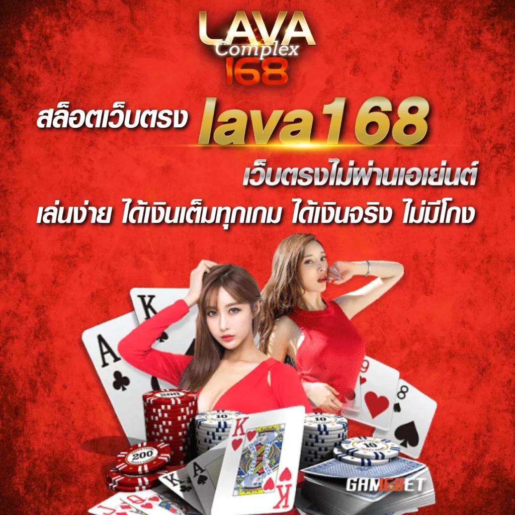 เครดิตฟรี 58 คาสิโนออนไลน์ เว็บตรง รวมโปรโมชั่นสุดคุ้มทุกวัน